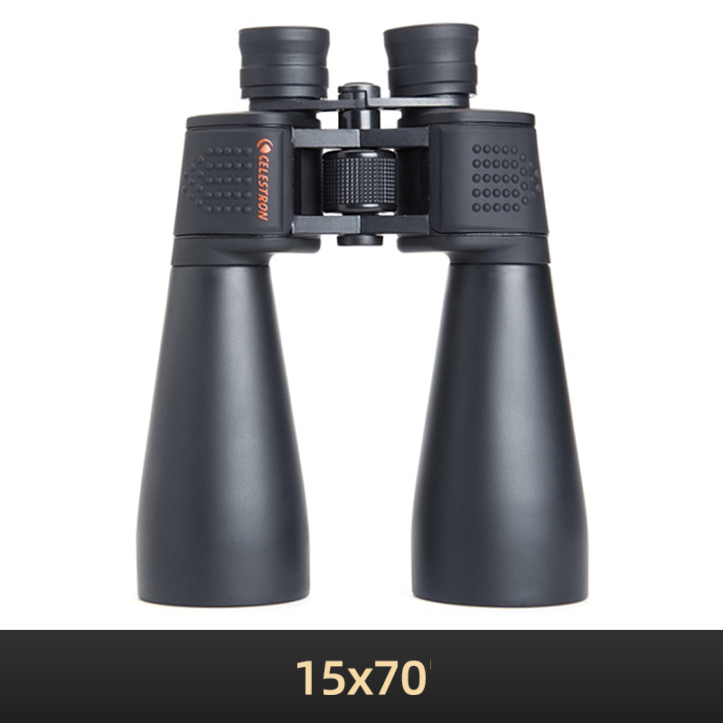 Celestron 15x70 SkyMaster duża – National Geographic Telescope 70Mm recenzja i cena